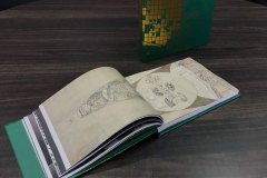 04-libros-1947_img_02